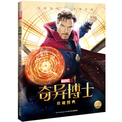 买个大专学历多少钱